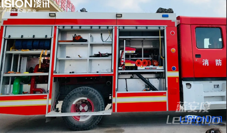消防车装备